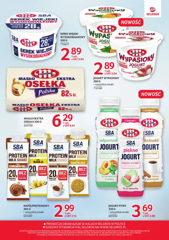 Selgros - gazetka promocyjna Katalog Markowe Produkty od czwartku 02.07 do środy 15.07 - strona 3