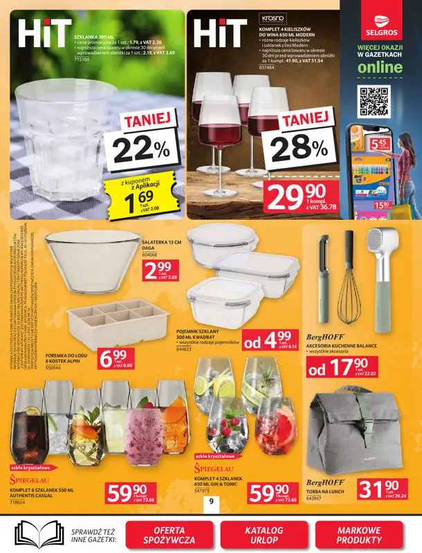 Selgros - gazetka promocyjna Oferta przemysłowa od czwartku 02.07 do środy 15.07 - strona 11