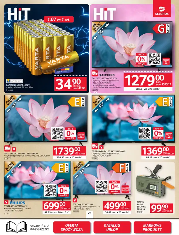 Selgros - gazetka promocyjna Oferta przemysłowa od czwartku 02.07 do środy 15.07 - strona 23