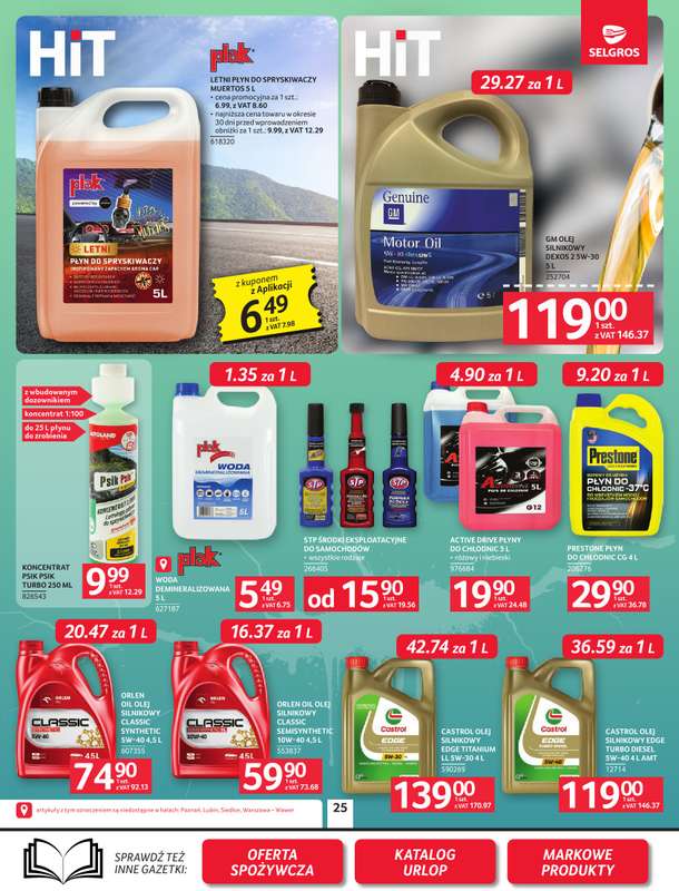 Selgros - gazetka promocyjna Oferta przemysłowa od czwartku 02.07 do środy 15.07 - strona 27
