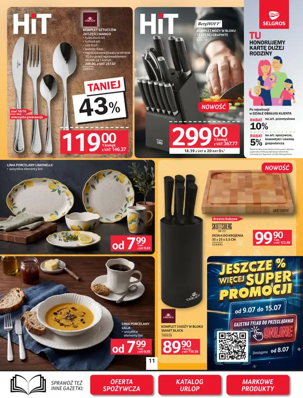 Selgros - gazetka promocyjna Oferta przemysłowa od czwartku 02.07 do środy 15.07 - strona 13