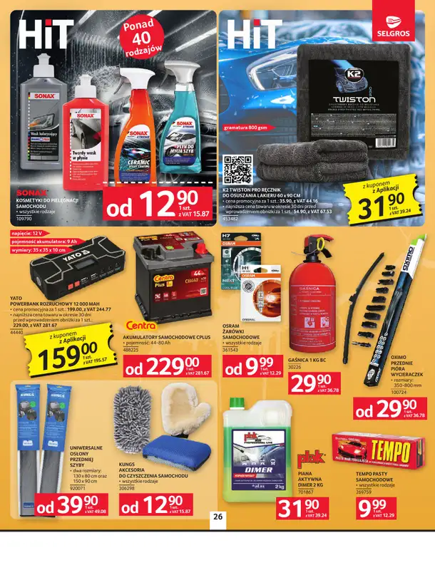 Selgros - gazetka promocyjna Oferta przemysłowa od czwartku 02.07 do środy 15.07 - strona 28