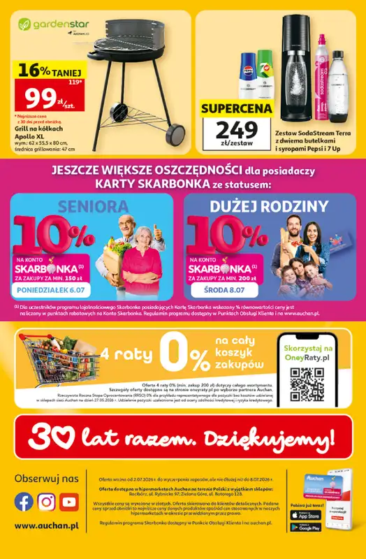 Auchan - gazetka promocyjna Gazetka 30 Lat Hipermarket Auchan od czwartku 02.07 do środy 08.07 - strona 41