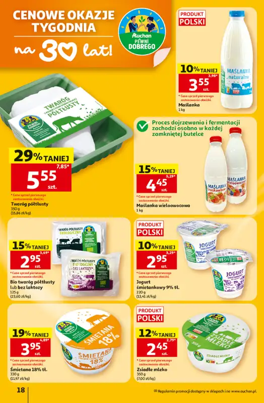 Auchan - gazetka promocyjna Gazetka 30 Lat Hipermarket Auchan od czwartku 02.07 do środy 08.07 - strona 18