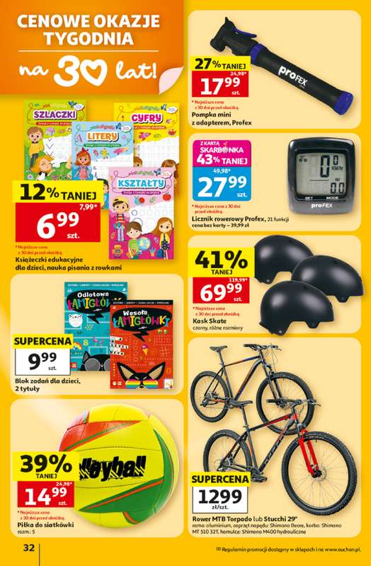 Auchan - gazetka promocyjna Gazetka 30 Lat Hipermarket Auchan od czwartku 02.07 do środy 08.07 - strona 32