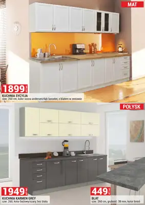 Merkury Market - gazetka promocyjna Gazetka Meble, wypoczynki, materace od środy 01.07 do piątku 31.07 - strona 39