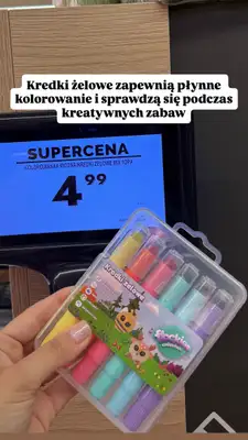 Biedronka - gazetka promocyjna Zakupowe Inspiracje - produkty do domu i dodatki modowe od wtorku 30.06  - strona 6