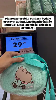 Biedronka - gazetka promocyjna Zakupowe Inspiracje - produkty do domu i dodatki modowe od wtorku 30.06  - strona 12