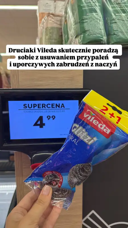 Biedronka - gazetka promocyjna Zakupowe Inspiracje - produkty do domu i dodatki modowe od wtorku 30.06  - strona 17