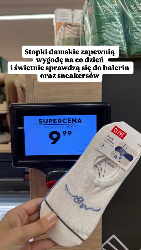 Biedronka - gazetka promocyjna Zakupowe Inspiracje - produkty do domu i dodatki modowe od wtorku 30.06  - strona 14