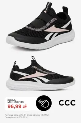 CCC - gazetka promocyjna SALE - sneakersy dla chłopca do 100 zł od czwartku 02.07  - strona 9