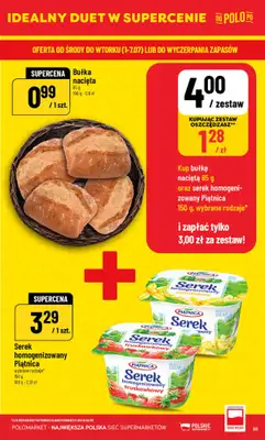 POLOmarket - gazetka promocyjna Gazetka od środy 01.07 do wtorku 07.07 - strona 35