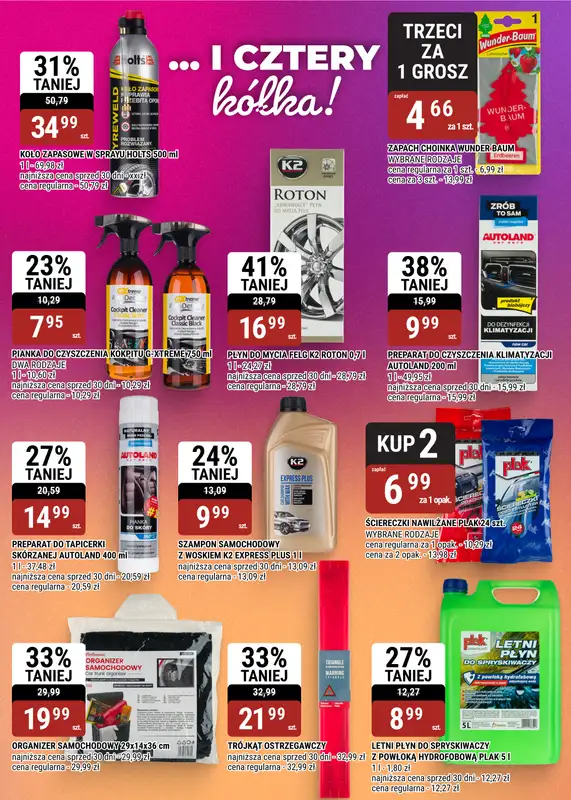 bi1 - gazetka promocyjna Gazetka Ełk I Promocje gorące jak lato! od środy 01.07 do wtorku 14.07 - strona 15