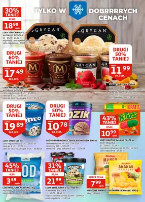 Auchan - gazetka promocyjna Gazetka Zielona Góra I Promocje gorące jak lato! od środy 01.07 do wtorku 14.07 - strona 11