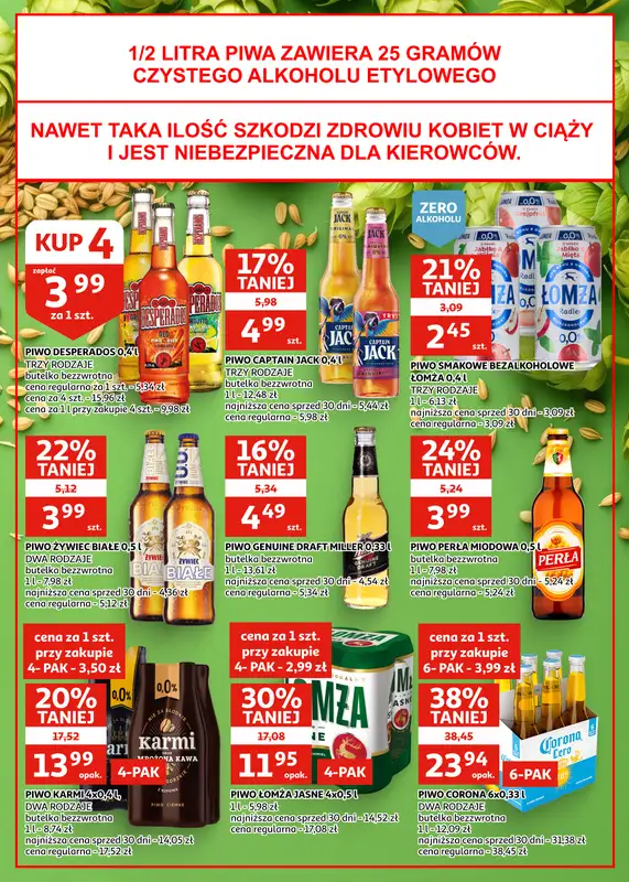 Auchan - gazetka promocyjna Gazetka Zielona Góra I Promocje gorące jak lato! od środy 01.07 do wtorku 14.07 - strona 16
