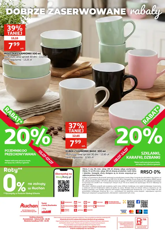 Auchan - gazetka promocyjna Gazetka Zielona Góra I Promocje gorące jak lato! od środy 01.07 do wtorku 14.07 - strona 25