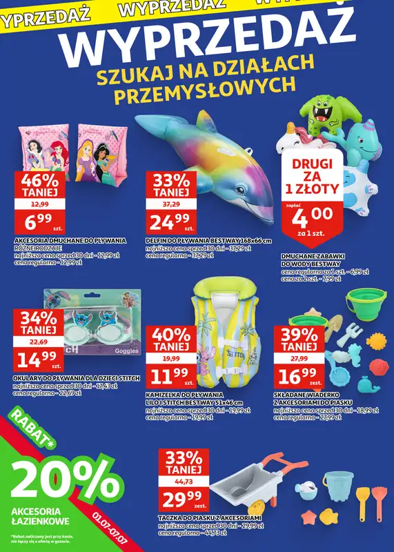 Auchan - gazetka promocyjna Gazetka Zielona Góra I Promocje gorące jak lato! od środy 01.07 do wtorku 14.07 - strona 22