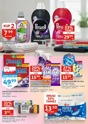 Auchan - gazetka promocyjna Gazetka Zielona Góra I Promocje gorące jak lato! od środy 01.07 do wtorku 14.07 - strona 19