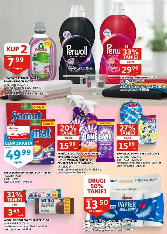 Auchan - gazetka promocyjna Gazetka Zielona Góra I Promocje gorące jak lato! od środy 01.07 do wtorku 14.07 - strona 19