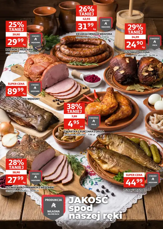 Auchan - gazetka promocyjna Gazetka Zielona Góra I Promocje gorące jak lato! od środy 01.07 do wtorku 14.07 - strona 6