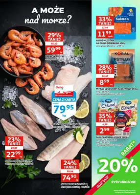 Auchan - gazetka promocyjna Gazetka Racibórz I Promocje gorące jak lato! od środy 01.07 do wtorku 14.07 - strona 7