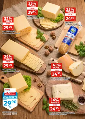 Auchan - gazetka promocyjna Gazetka Racibórz I Promocje gorące jak lato! od środy 01.07 do wtorku 14.07 - strona 3