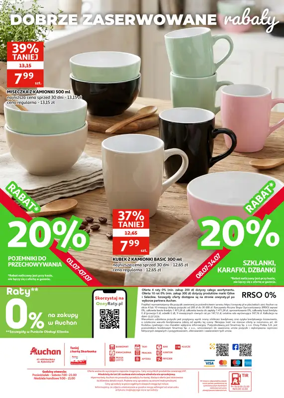 Auchan - gazetka promocyjna Gazetka Racibórz I Promocje gorące jak lato! od środy 01.07 do wtorku 14.07 - strona 25
