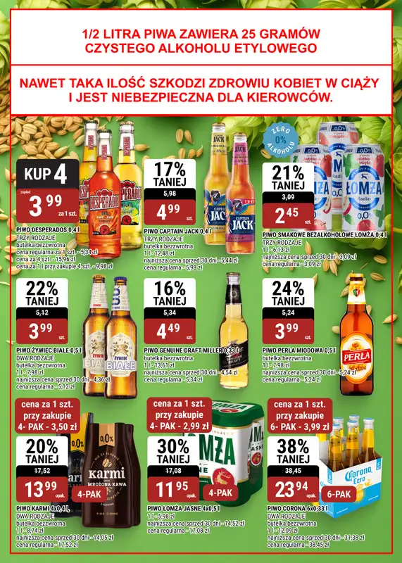 bi1 - gazetka promocyjna Gazetka Szczecin I Promocje gorące jak lato! od środy 01.07 do wtorku 14.07 - strona 16