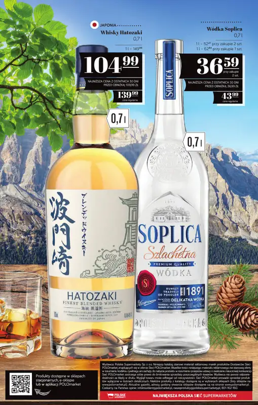 POLOmarket - gazetka promocyjna Katalog alkoholi  do środy 15.07 - strona 20