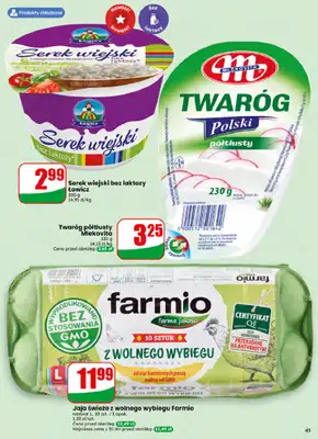 Dino - gazetka promocyjna Gazetka 27 / 2026 od środy 01.07 do wtorku 07.07 - strona 45