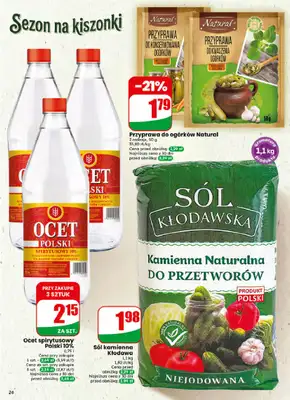 Dino - gazetka promocyjna Gazetka 27 / 2026 od środy 01.07 do wtorku 07.07 - strona 26