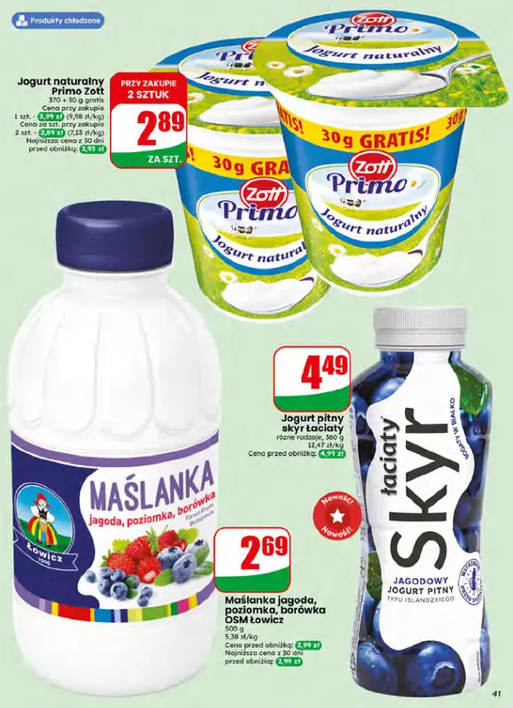 Dino - gazetka promocyjna Gazetka 27 / 2026 od środy 01.07 do wtorku 07.07 - strona 41