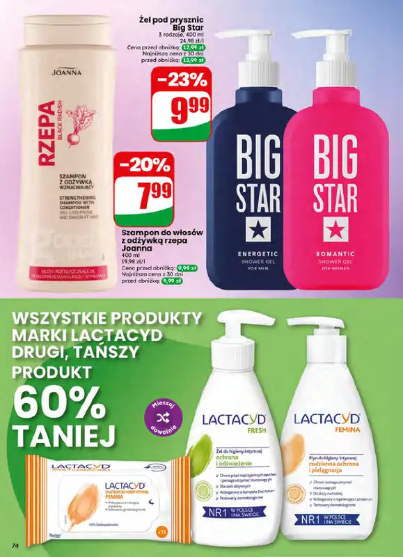 Dino - gazetka promocyjna Gazetka 27 / 2026 od środy 01.07 do wtorku 07.07 - strona 74