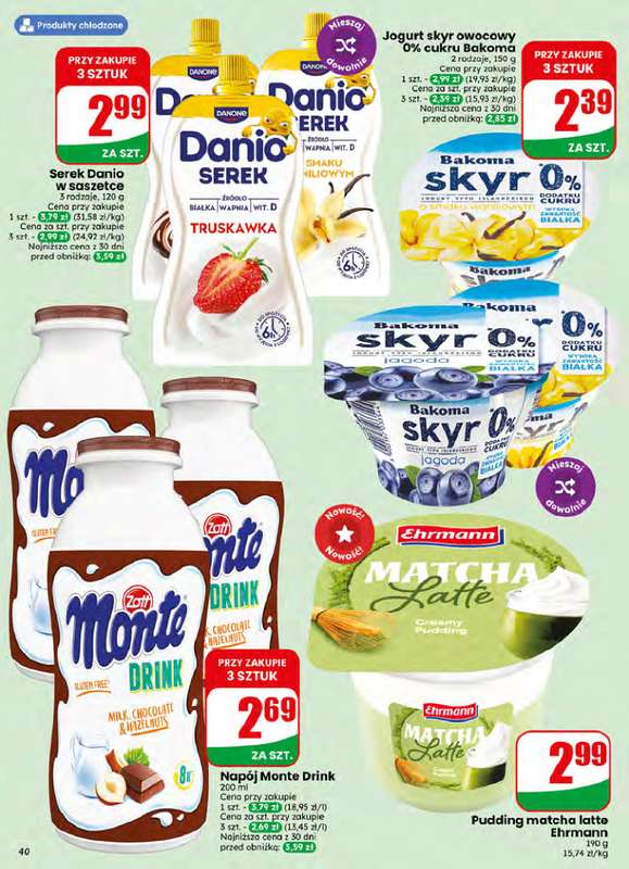 Dino - gazetka promocyjna Gazetka 27 / 2026 od środy 01.07 do wtorku 07.07 - strona 40