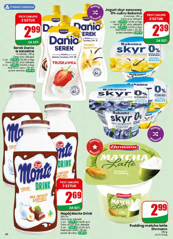 Dino - gazetka promocyjna Gazetka 27 / 2026 od środy 01.07 do wtorku 07.07 - strona 40