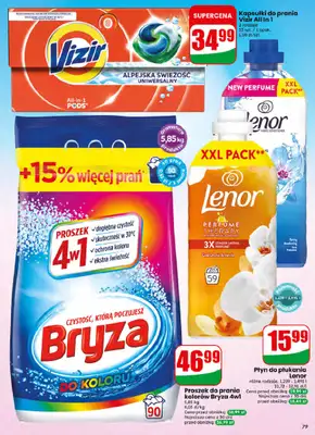 Dino - gazetka promocyjna Gazetka 27 / 2026 od środy 01.07 do wtorku 07.07 - strona 79