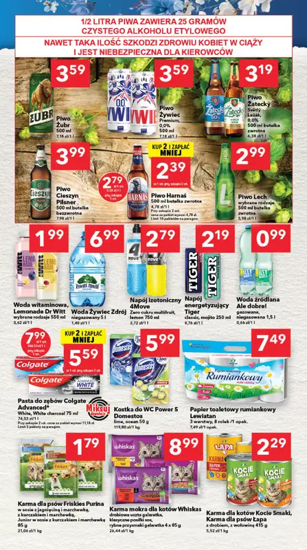 LEWIATAN - gazetka promocyjna Mamy TO w Lewiatanie – Północ od czwartku 02.07 do środy 08.07 - strona 7