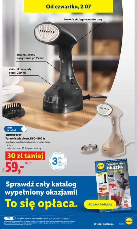 Lidl - gazetka promocyjna Oferta od czwartku od czwartku 02.07 do soboty 04.07 - strona 31
