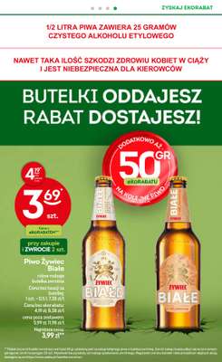 Żabka - gazetka promocyjna Gazetka od środy 01.07 do wtorku 14.07 - strona 51