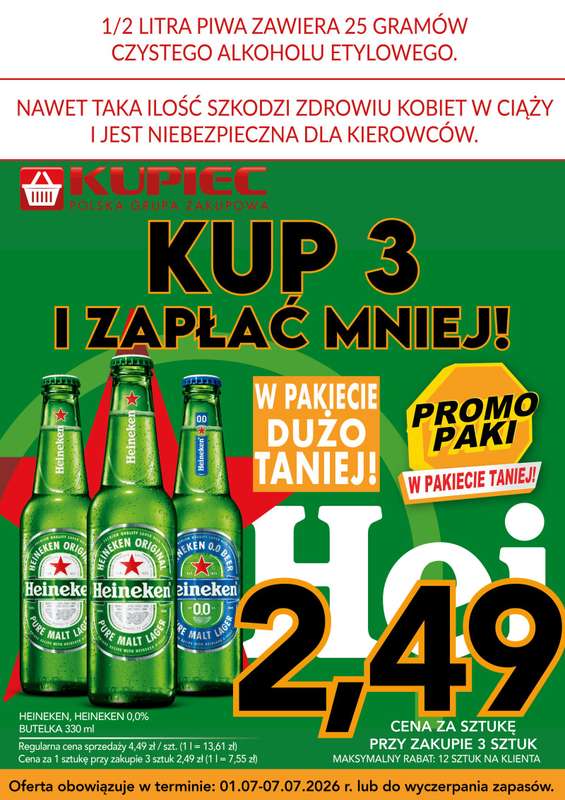 Kupiec - gazetka promocyjna Promopaki od środy 01.07 do wtorku 07.07 - strona 11
