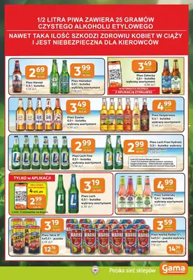 Gama - gazetka promocyjna Gazetka od czwartku 02.07 do wtorku 14.07 - strona 11