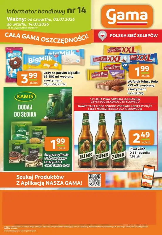 Gama - gazetka promocyjna Gazetka od czwartku 02.07 do wtorku 14.07 - strona 12