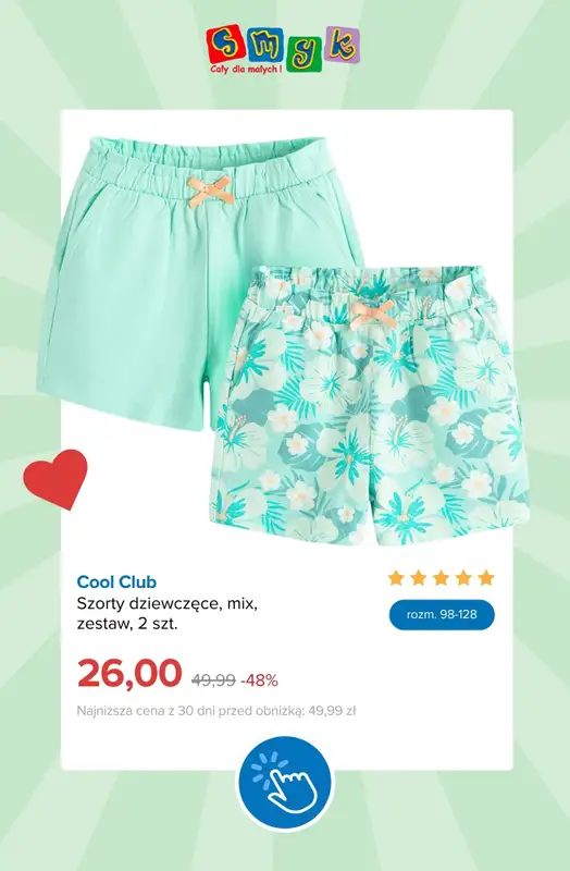 Smyk - gazetka promocyjna Wyprzedaż do -70% | Dla dziewczynek od środy 01.07  - strona 14