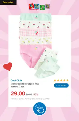 Smyk - gazetka promocyjna Wyprzedaż do -70% | Dla dziewczynek od środy 01.07  - strona 5