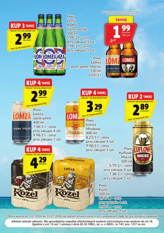 Prim Market - gazetka promocyjna Gazetka alkoholowa  do piątku 31.07 - strona 7