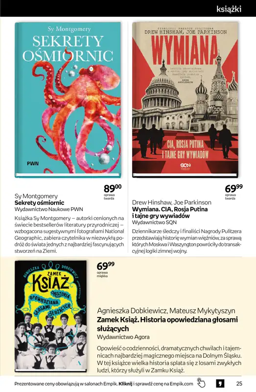 Empik - gazetka promocyjna Tom kultury: książki od środy 01.07 do wtorku 14.07 - strona 25