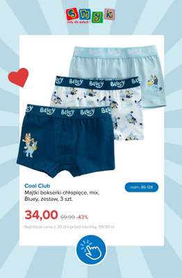 Smyk - gazetka promocyjna Wyprzedaż do -70% | Dla chłopców od środy 01.07  - strona 17