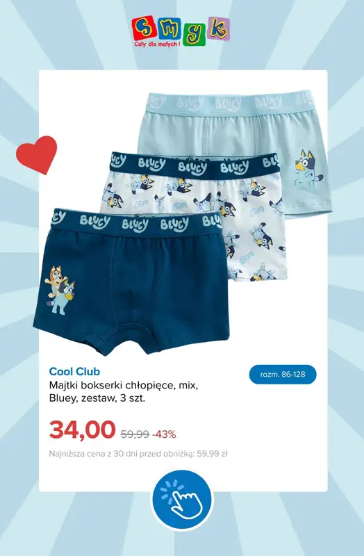Smyk - gazetka promocyjna Wyprzedaż do -70% | Dla chłopców od środy 01.07  - strona 17