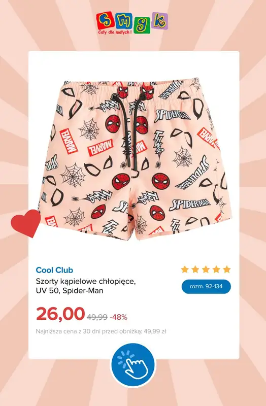 Smyk - gazetka promocyjna Wyprzedaż do -70% | Dla chłopców od środy 01.07  - strona 2