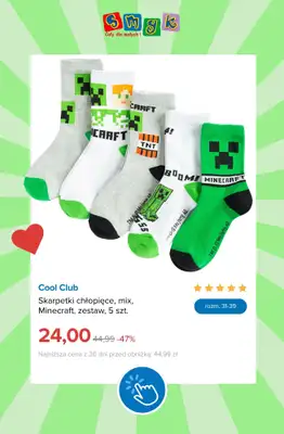 Smyk - gazetka promocyjna Wyprzedaż do -70% | Dla chłopców od środy 01.07  - strona 4